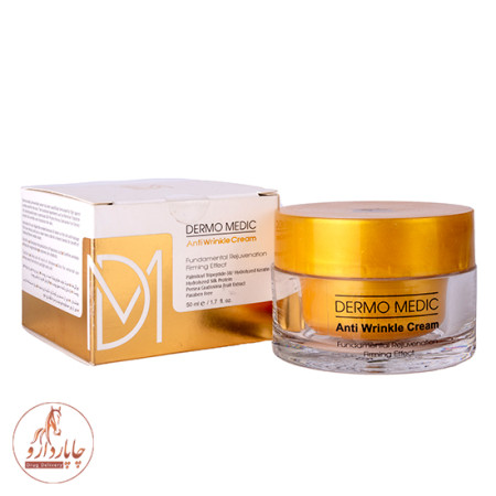 DermoMedic Anti Wrinkle Cream