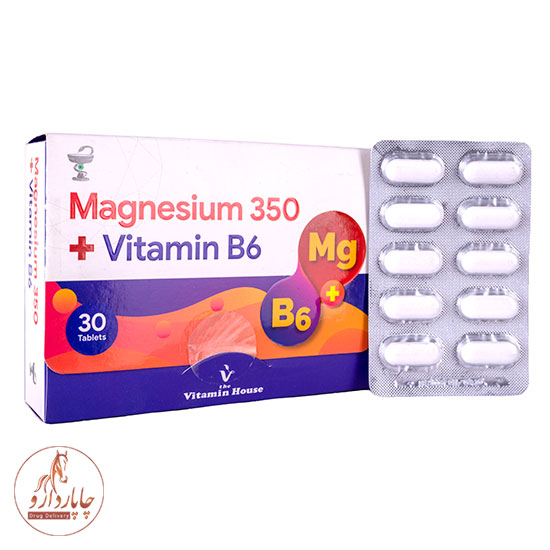magnesium350 + b6