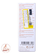 مرطوب کننده SPF15پوست صورت  گینو