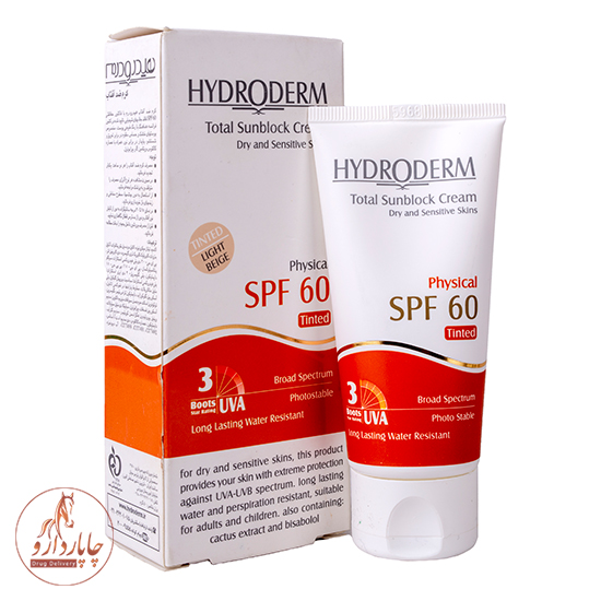 ضد آفتاب SPF60 هیدرودرم
