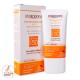 Hydroderm total sunscreen cream 2 in 1 Makeup & Sunblock Oily, combination and acne prone skins Tinted-Soft