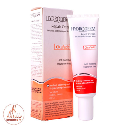 Hydroderm Repair Cream Irritated and Damaged Skins