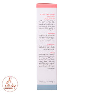 لوسیون تقویت مو خانم ژاک آندرل