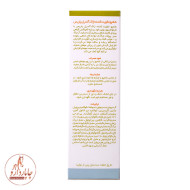 شامپو تقویت کننده ژاک آندرل
