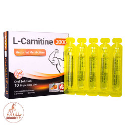 ال کارنیتین 2000 