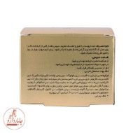 ضد لک اینتنس لایسل