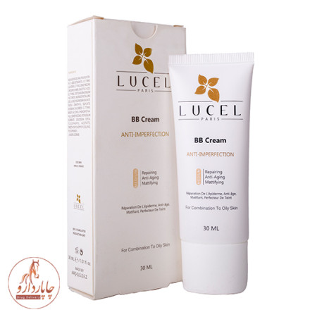 BB cream medium lucel