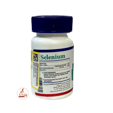 Health Burst Selenium