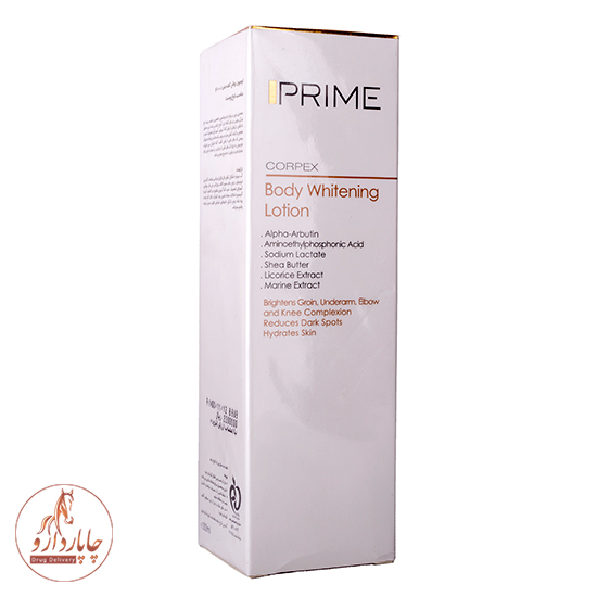 Prime Corpex Body Whitening Lotion
