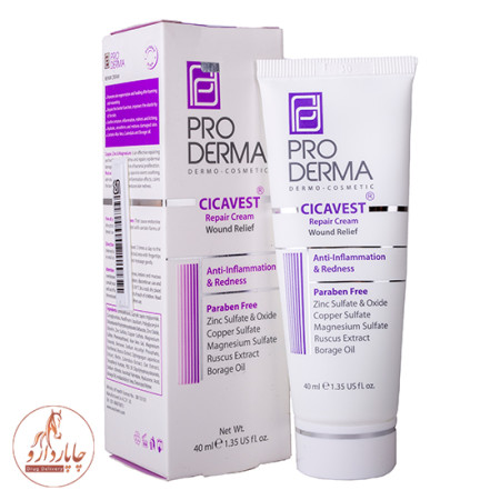 Pro Derma Cicavest Repair Cream