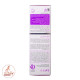 Pro Derma Cicavest Repair Cream