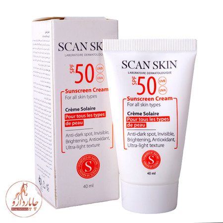 Anti-dark spot sunscreen Scan skin