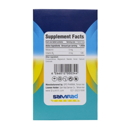 ملاتونین 5+B6 گلوک ویت Gluck Vit Melatonin 5 And Vitamin B6