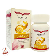 بیوتی فیکس  