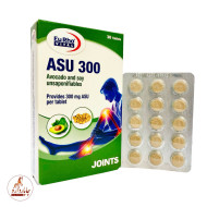 آسو 300 یوروویتال
