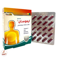 ایموسان