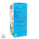 Abian Pharmed Liqo Up 250 Ml