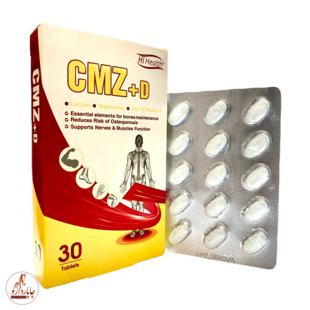 hi health cmz + d