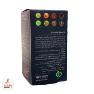 ترمواسلیم