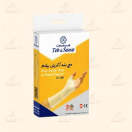 مچ بند آکریل پشم طب و صنعت مچ بند آکریل پشم طب و صنعت