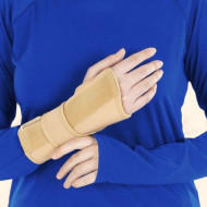 مچ بند نئوپرنی آتل دار 2طرفه پاک سمن مچ بند نئوپرنی آتل دار 2طرفه پاک سمن