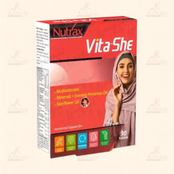وایتا شی