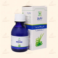 آنتی رفلاکس بی