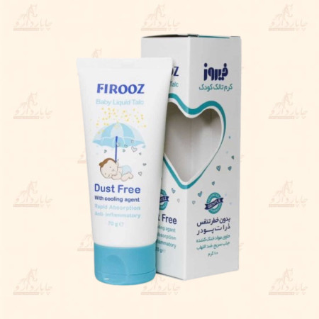 Firooz Baby Liquid Talc