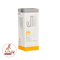 آ اچ آ دلانو