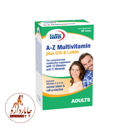 A Z Multivitamin Plus Q10 And Lutein