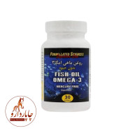 امگا 3 فرمولیتد ساینسز