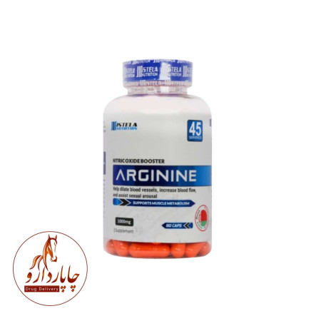 Istela Nutrition Arginine 1000 Mg 90 Caps