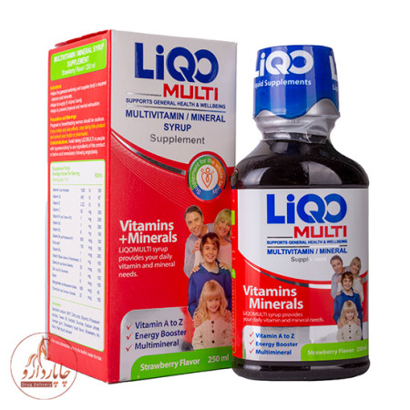 Liqo Multi