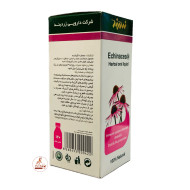 شربت  اکیناسه زردبند